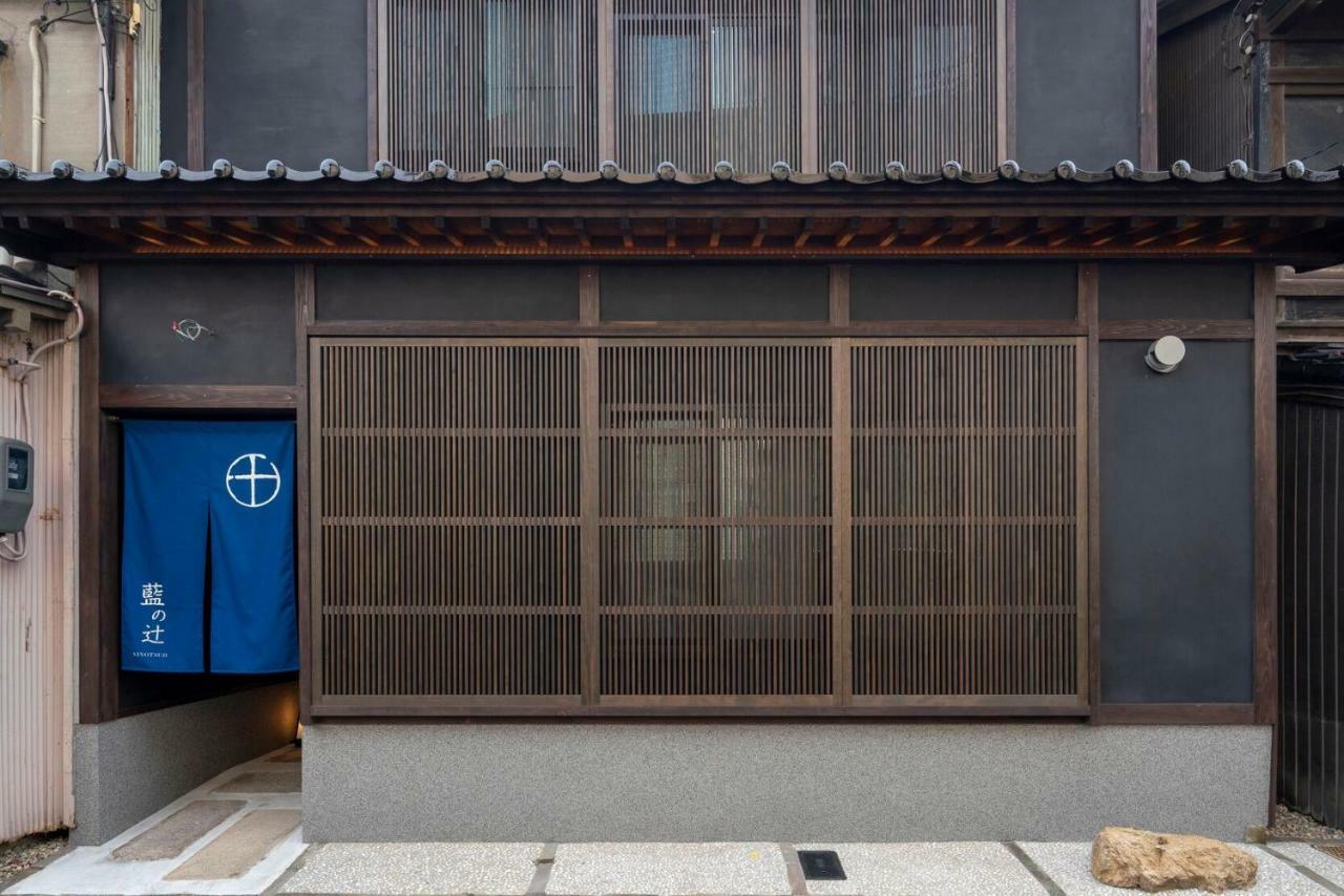 Ainotsuji Machiya House Villa Kanazawa Exterior foto